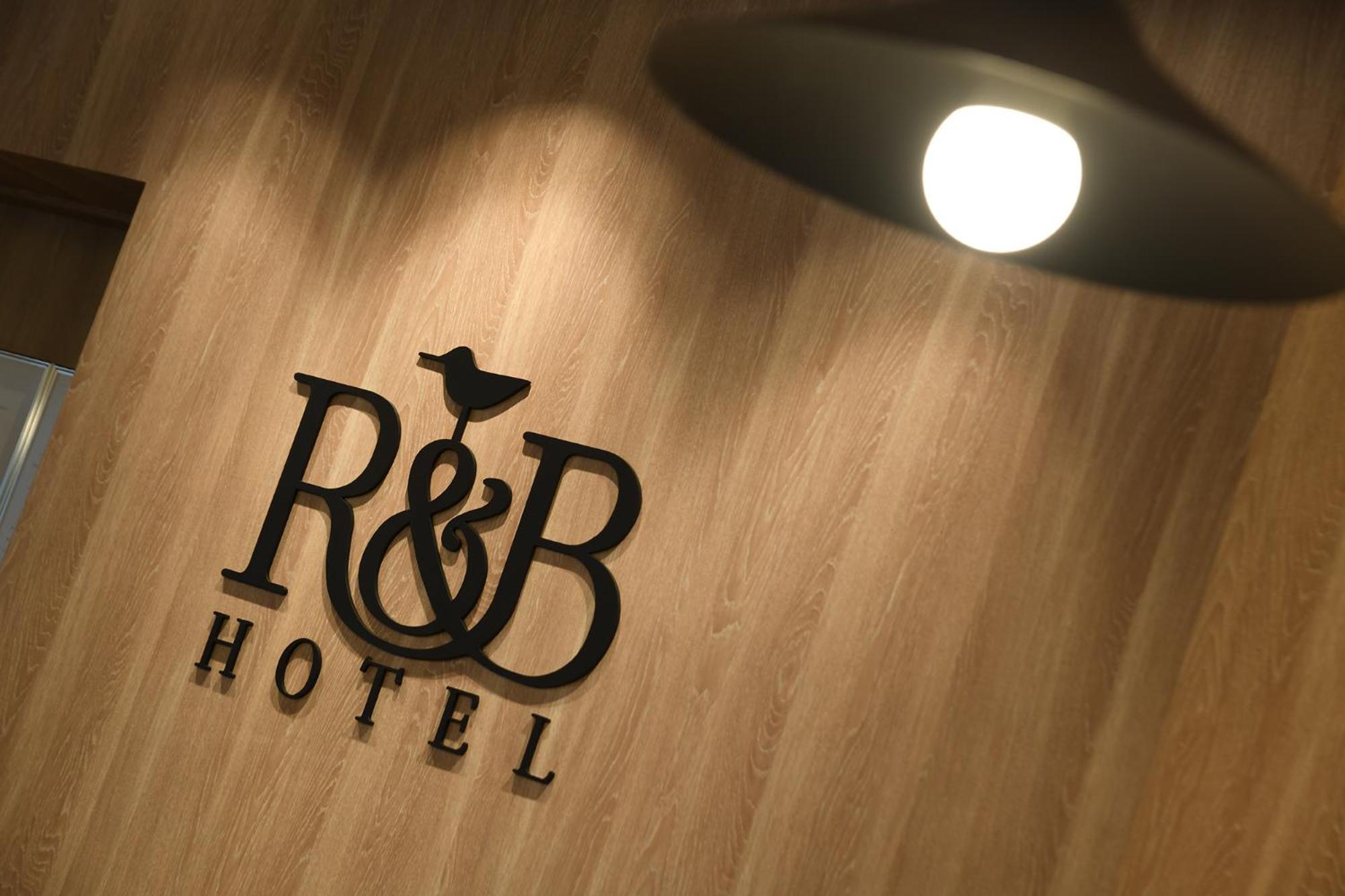 Washington R&B Hotel Otsuka Eki Kitaguchi Präfektur Tokio Exterior foto